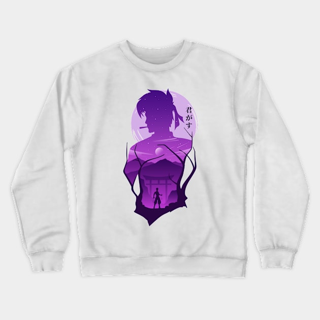 anime silhouette Crewneck Sweatshirt by ris_kiefendi